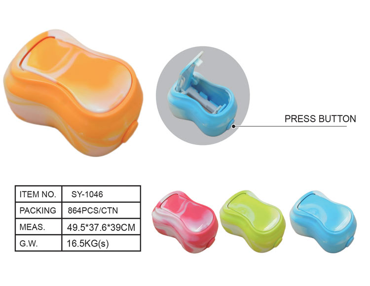 SY-1046 Pencil Sharpeners