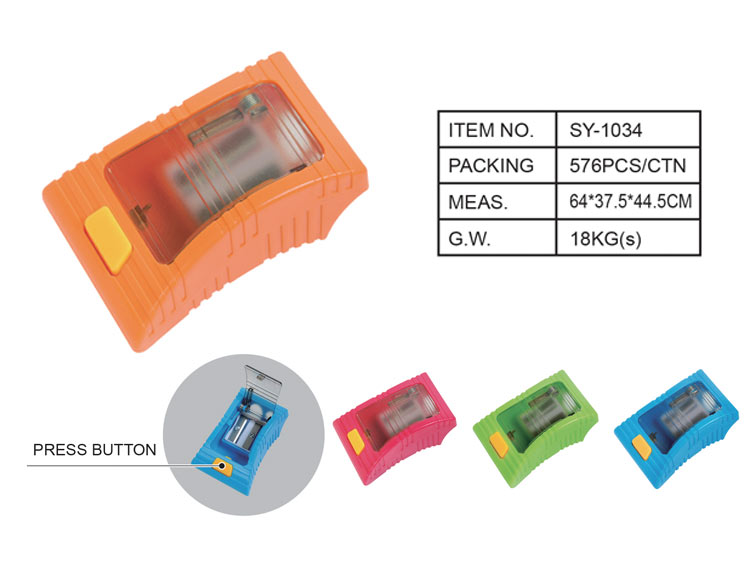 SY-1034 Pencil Sharpeners