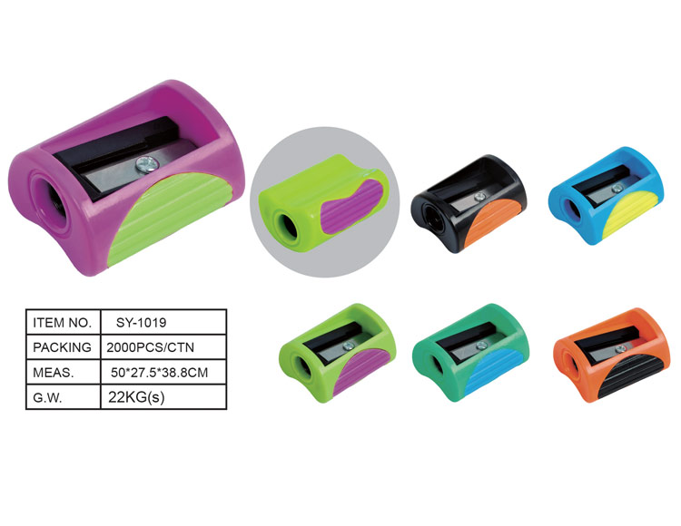SY-1019 Pencil Sharpeners