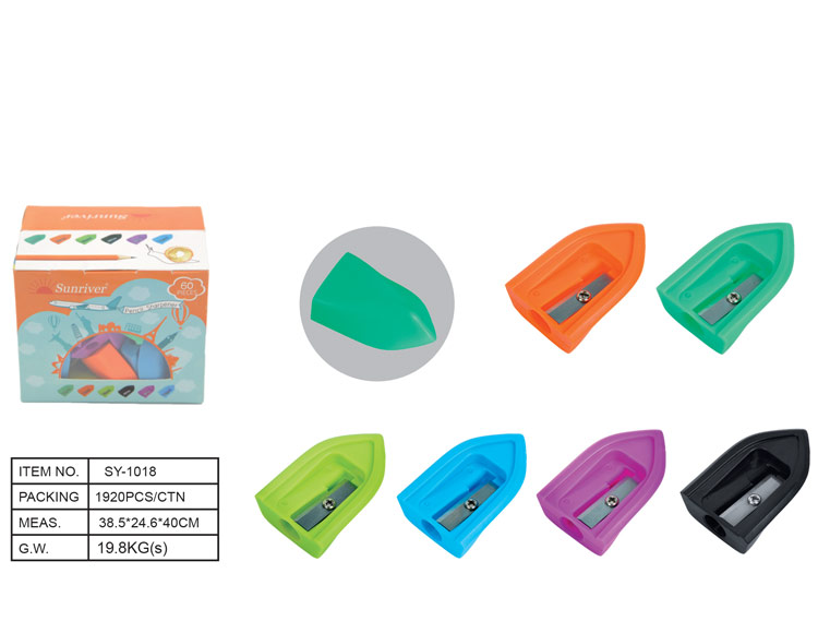 SY-1018 Pencil Sharpeners