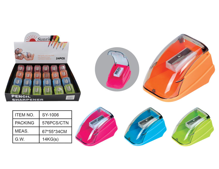 SY-1006 Pencil Sharpeners