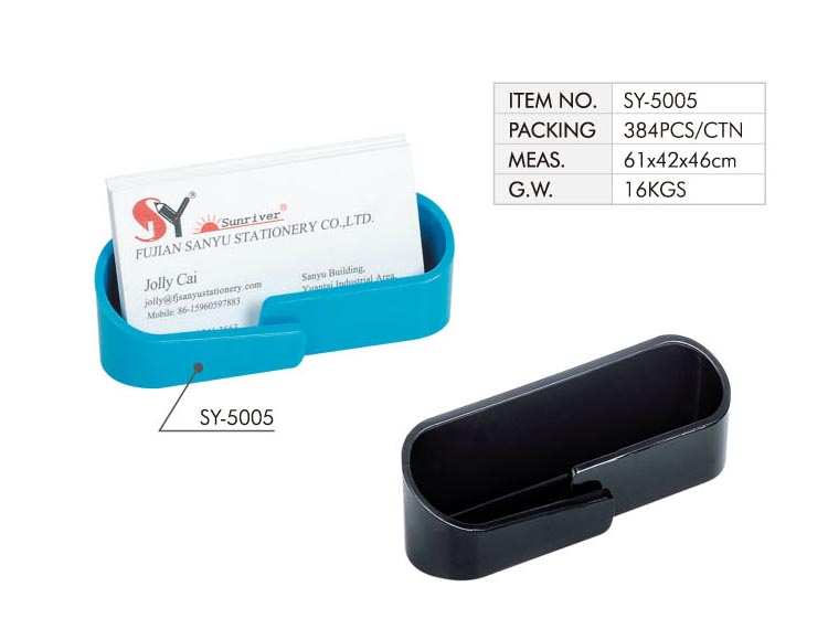 SY-5005 Card Holders