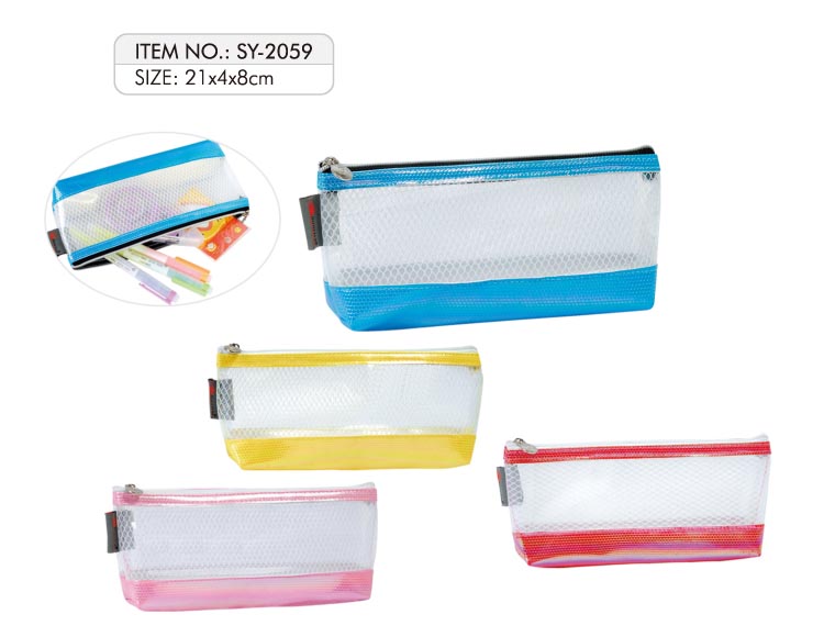 SY-2059 Pencil Cases