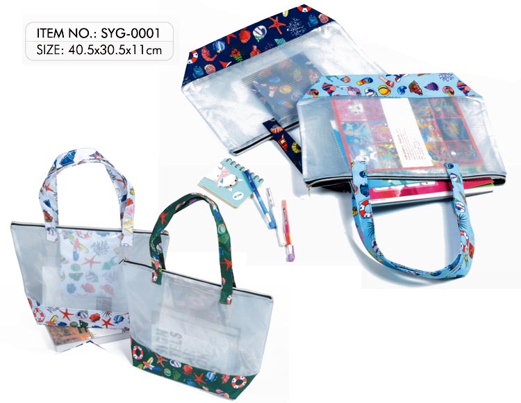 SYG-0001 handbag