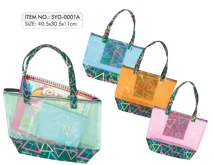 SYG-0001A handbag