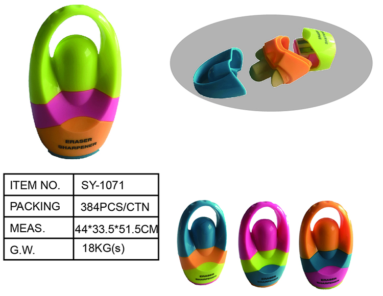 SY-1071 Pencil Sharpeners