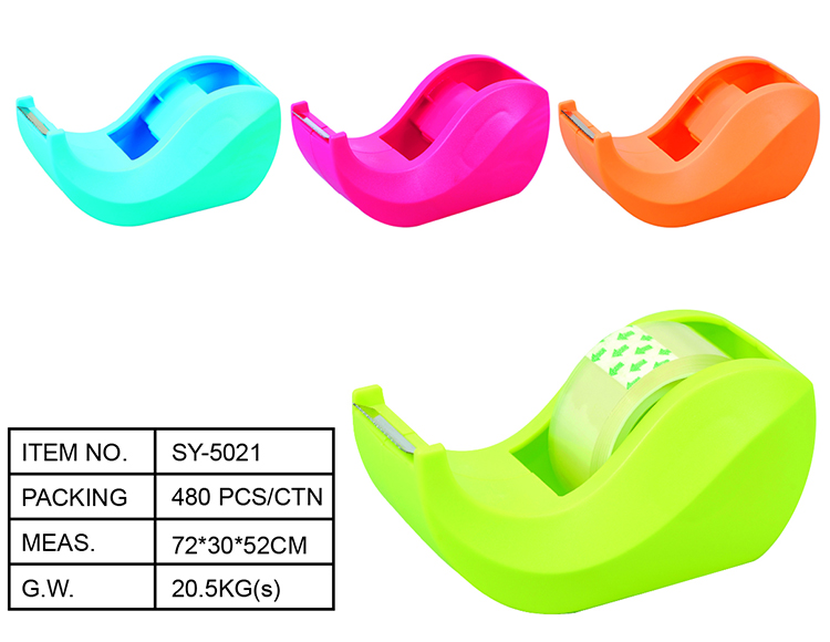 SY-5021 Mini Tape Dispenser