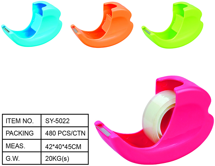 SY-5022 Mini Tape Dispenser