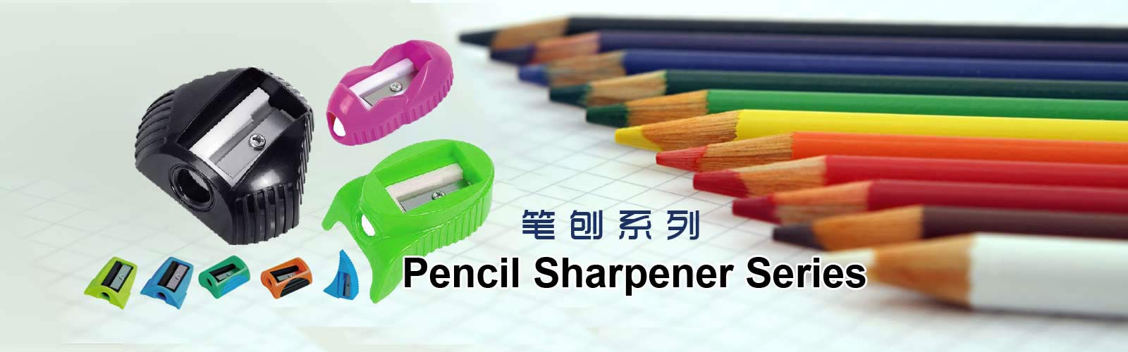 PENCIL SHARPENER