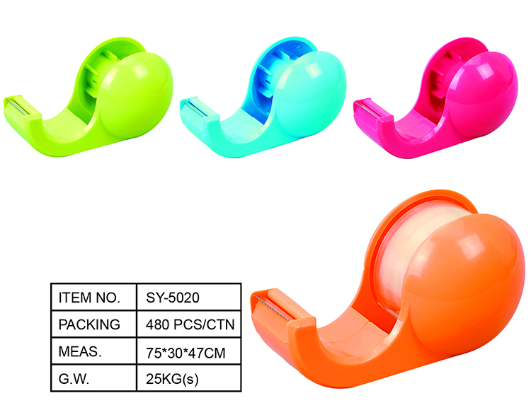 SY-5020 MINI TAPE DISPENSER