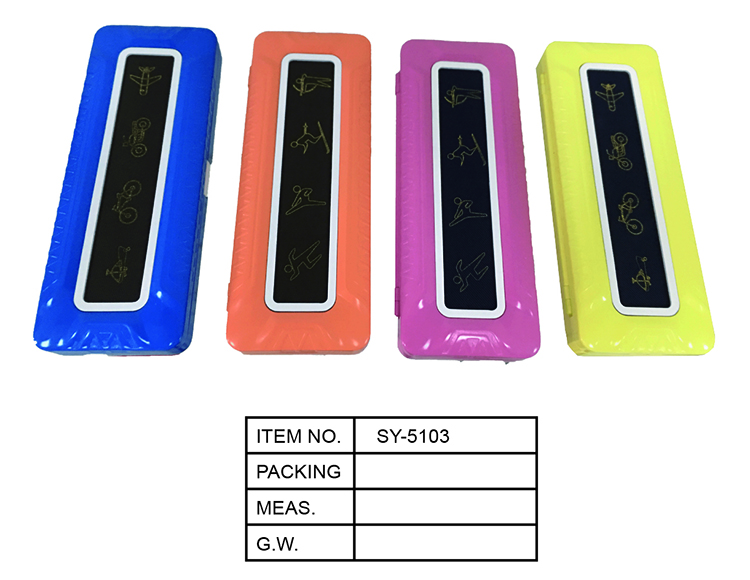 SY-5103 铅笔盒