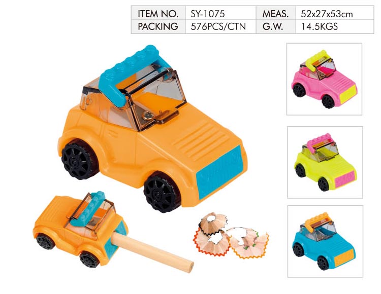 SY-1075 Pencil Sharpeners