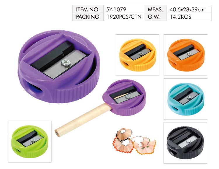 SY-1079 Pencil Sharpeners