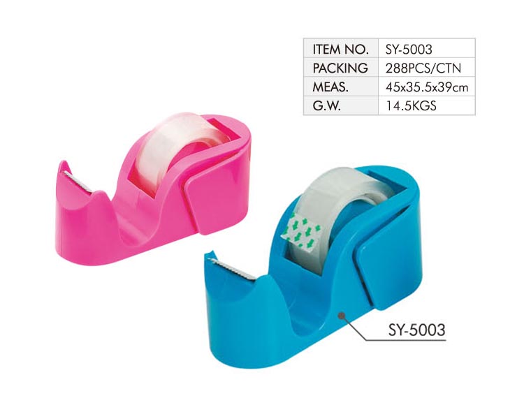 SY-5003 Mini Tape Dispenser