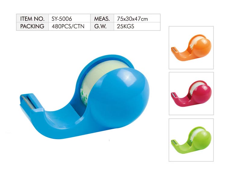 SY-5006Mini Tape Dispenser