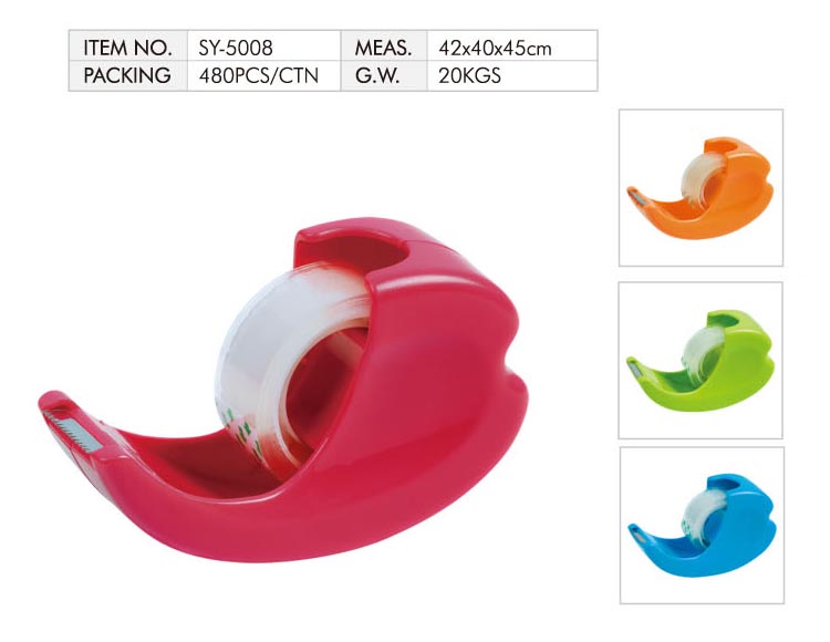 SY-5008 Mini Tape Dispenser