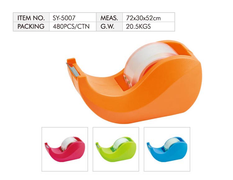 SY-5007 Mini Tape Dispenser