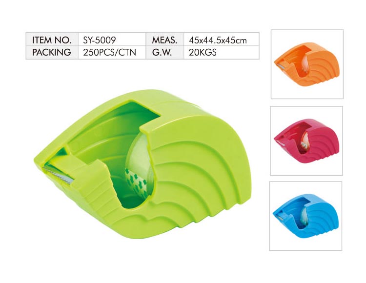 SY-5009 Mini Tape Dispenser