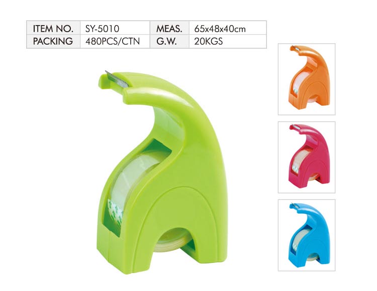 SY-5010Mini Tape Dispenser
