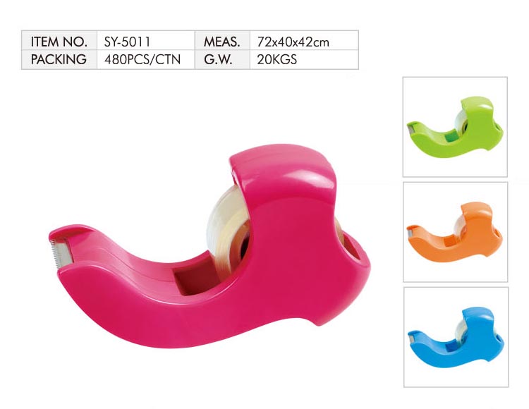 SY-5011Mini Tape Dispenser