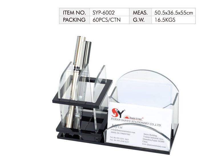 SYP-6002 笔筒
