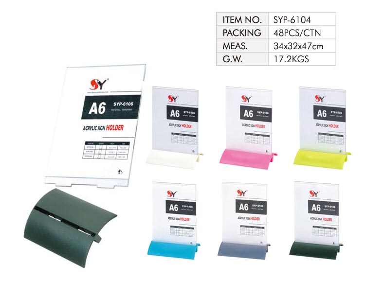 SYP-6104 Pen Holders