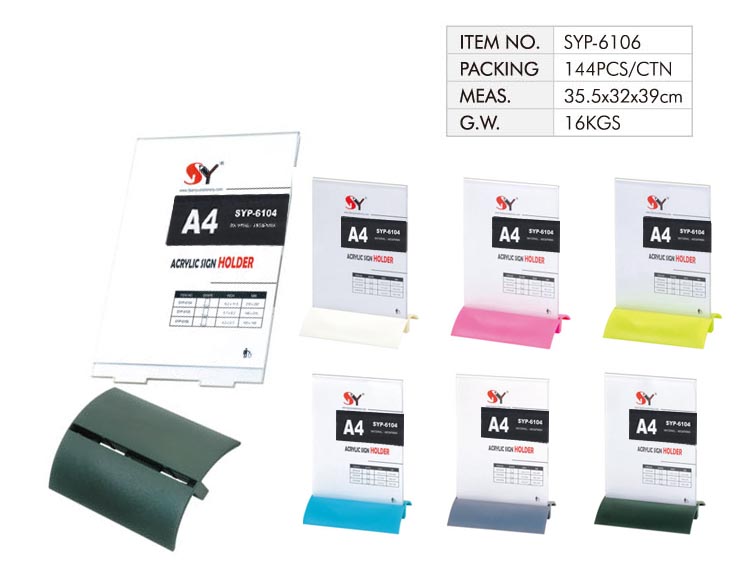 SYP-6106 Pen Holders