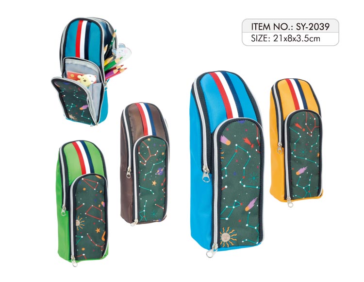 SY-2039铅笔盒 文具盒