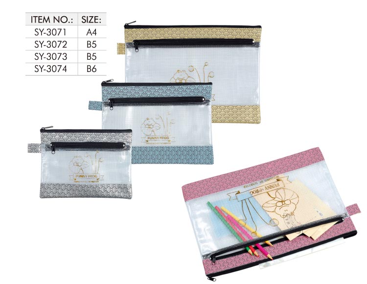 SY-3071-SY3074文具袋