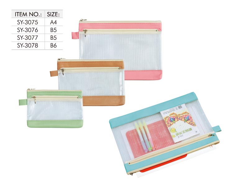 SY-3075-SY3078文具袋