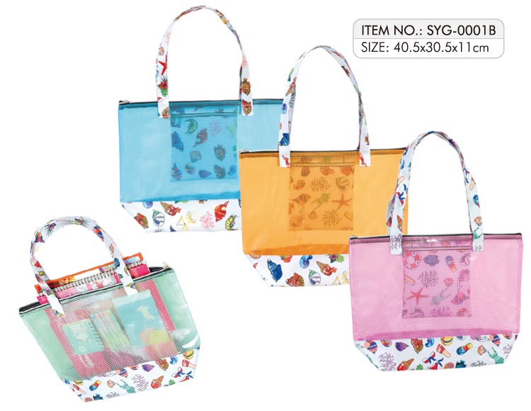 SYG-0001B handbag