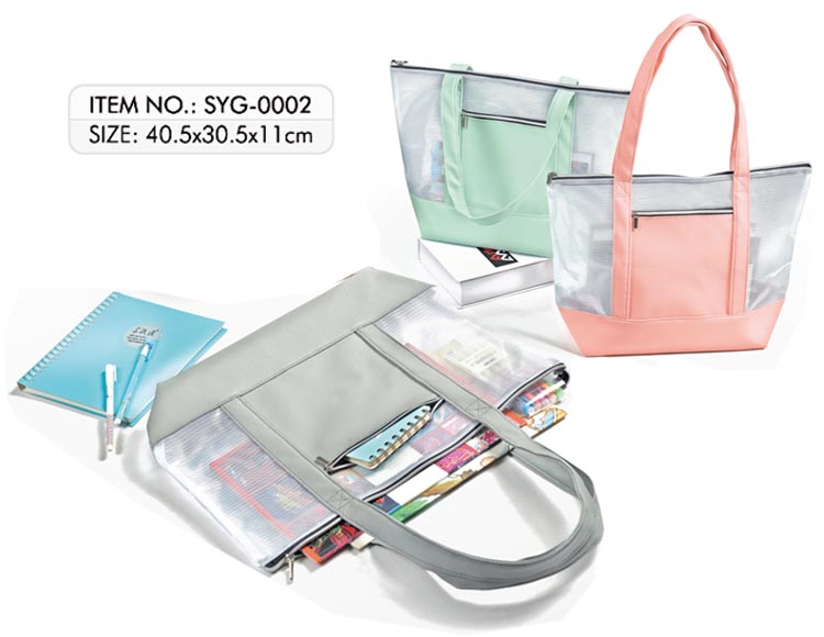 SYG-0002 handbag