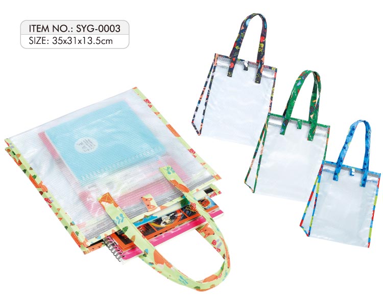 SYG-0003 handbag