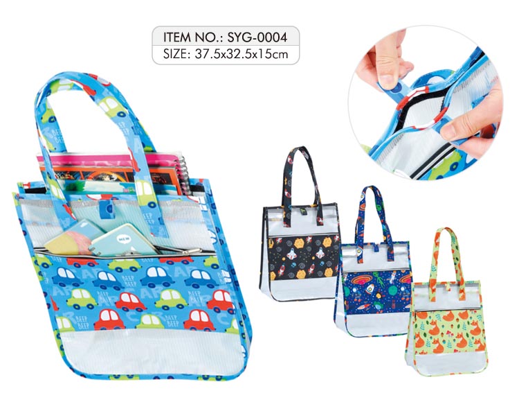 SYG-0004 handbag